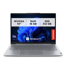 Notebook 14 Pollici ThinkBook